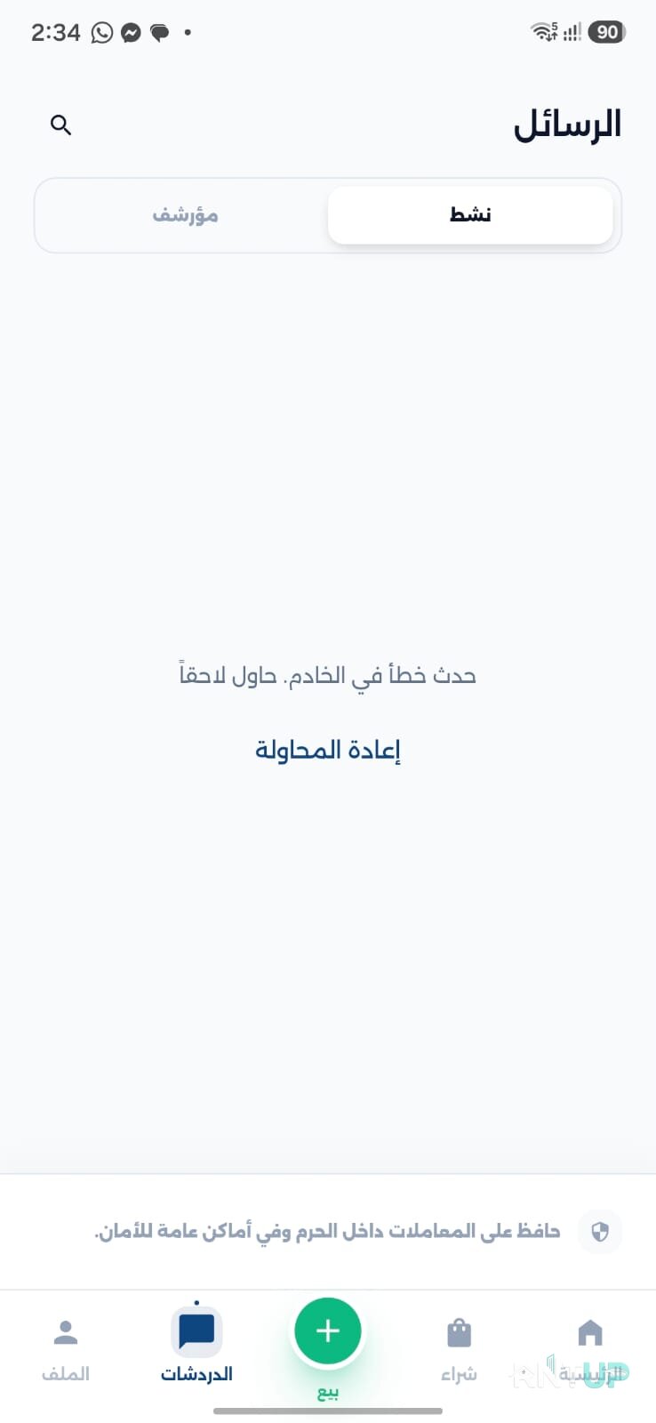 تويوتا كارمي 2000 - 2