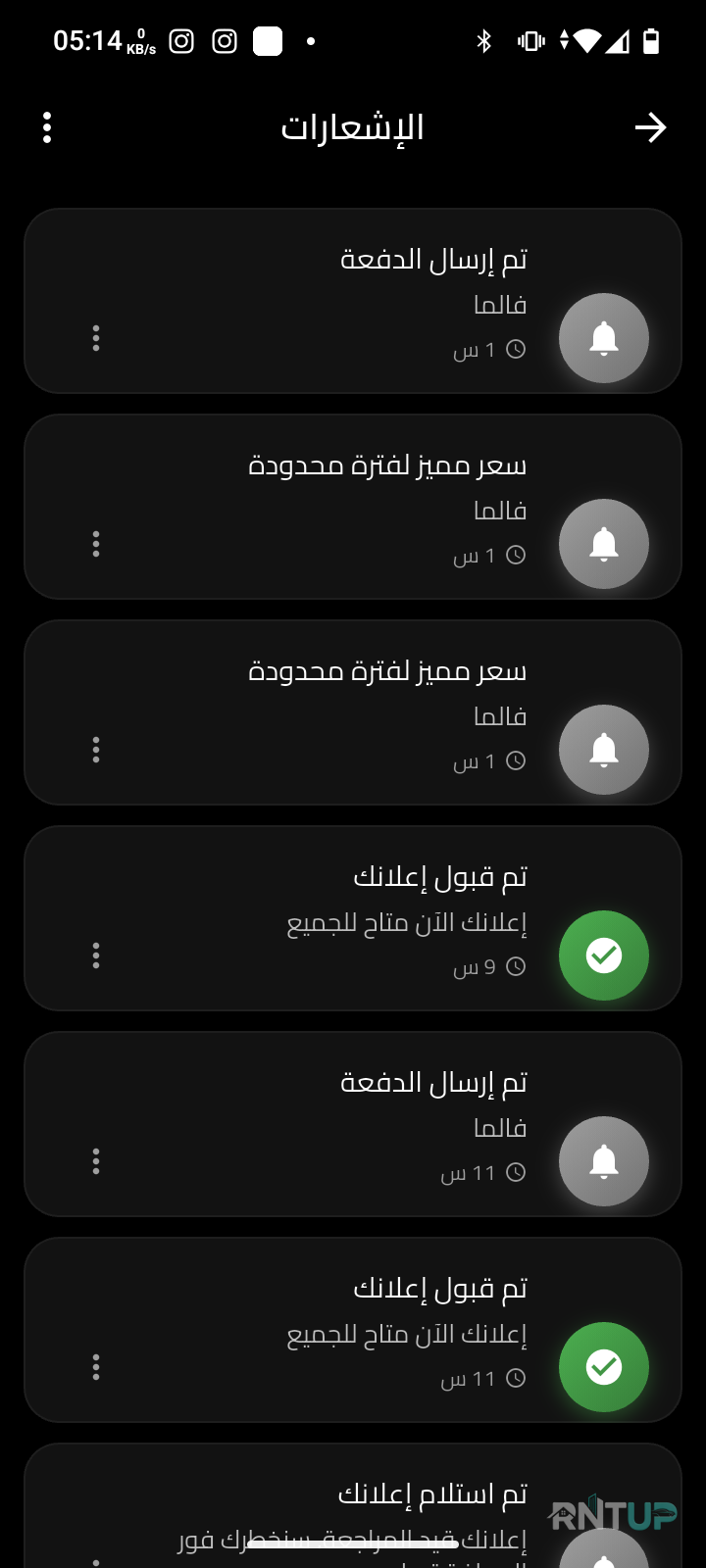 فيلا للايجار اليومي - 4